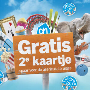 Spaaractie: Spaar voor je 2e kaartje gratis!