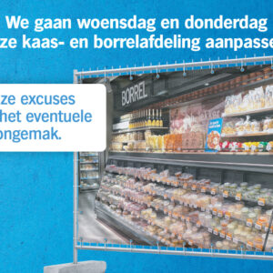 Aanpassing in de winkel!