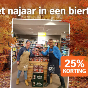 Deze week alle herfstbokken met 25% korting!