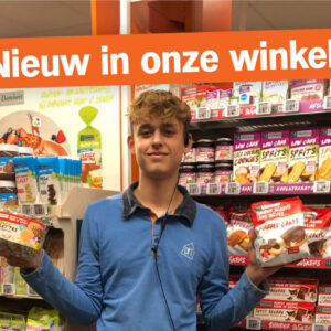 NIEUW: Damhert Nutrition