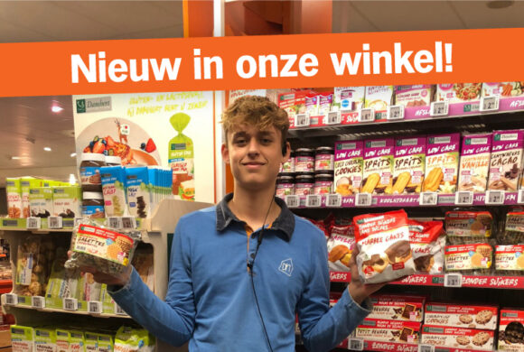 NIEUW: Damhert Nutrition