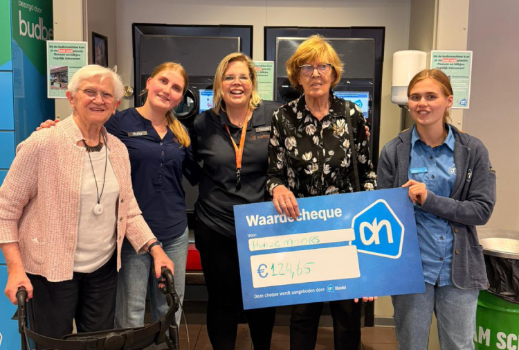 Bedankt voor jullie steun aan Huize Moors! Bedankt voor jullie steun aan Huize Moors!